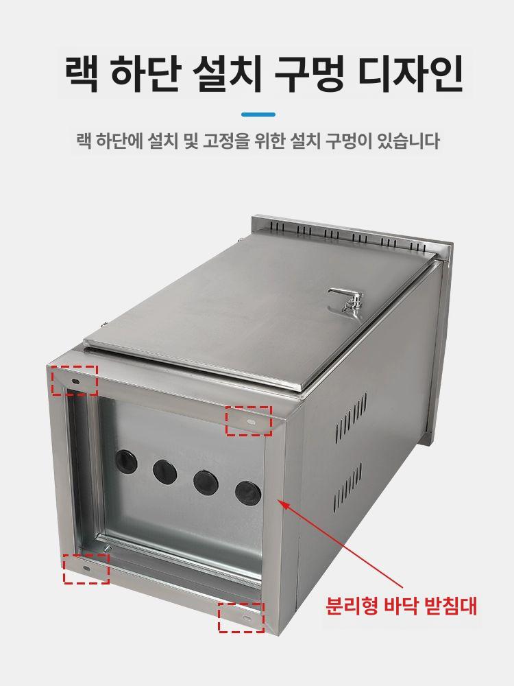 네트워크 캐비닛 방수 통신 스테인리스 벽걸이 캐비넷 201스테인리스스틸 500 x 600 x 450mm - 상세 이미지 5