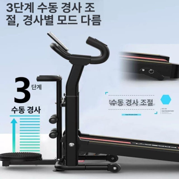 프리미엄 가정용 무동력 접이식 워킹머신 실내 수동 워킹패드 가정용 45.0kg 이하 사용 - 상세 이미지 4