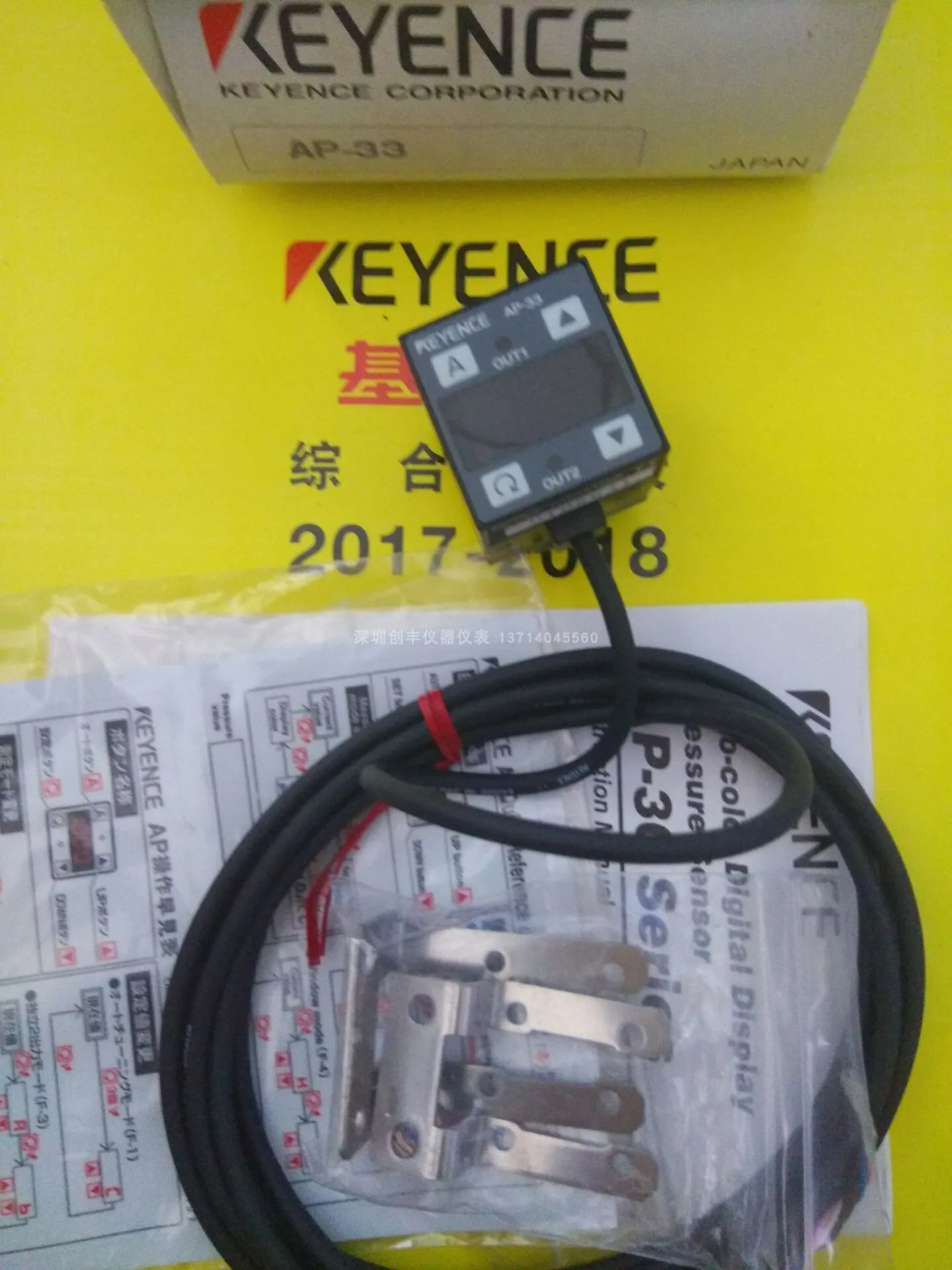 10월 KEYENCE 압력센서 AP-32A/31A/33/33A/31KP