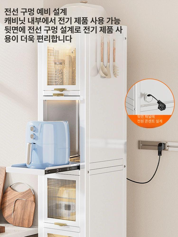틈새 수납장 홈카페 냉장고 틈새수납장 그릇장 다용도 특허당김형 5단 화이트 폭30깊이41높이157 - 상세 이미지 3