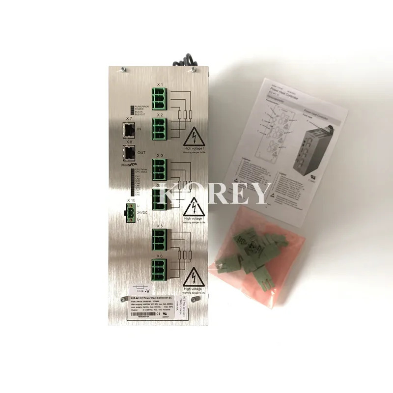 전원 히트 컨트롤러 EC 50383183