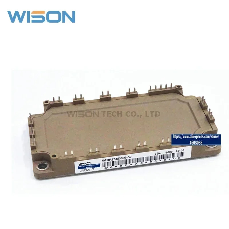 모듈 7MBR75SD060-50