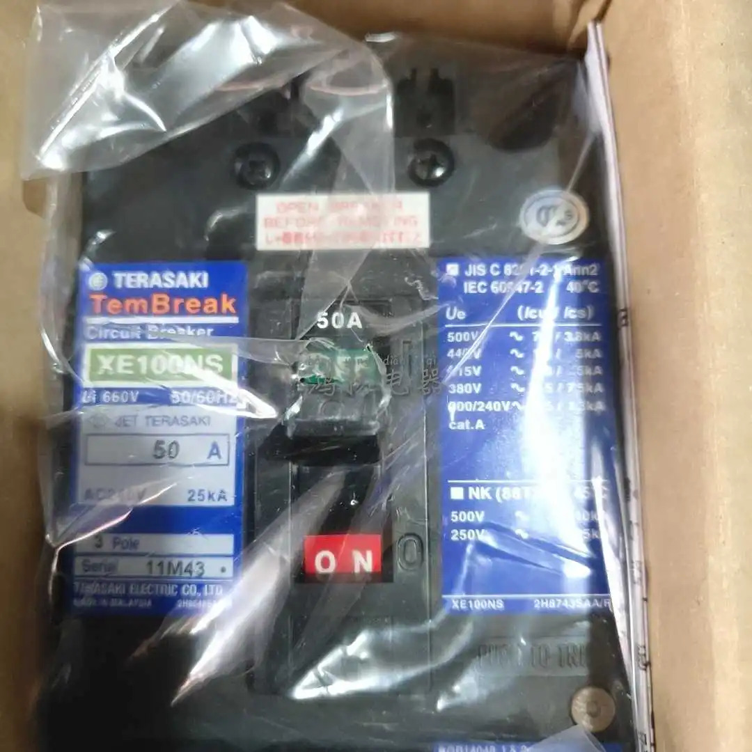 테라사키 XE100NS 50A 40A 30A 20A 15A 10A 3P