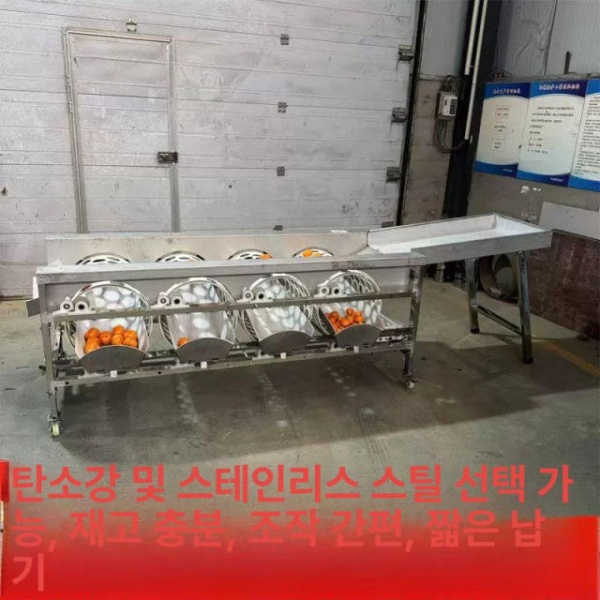 최신형 타조알 부화기 유정란 공작 지능형 타조 전문 사육 2 롤러 3사이즈 카본강 바디 500W - 상품 이미지