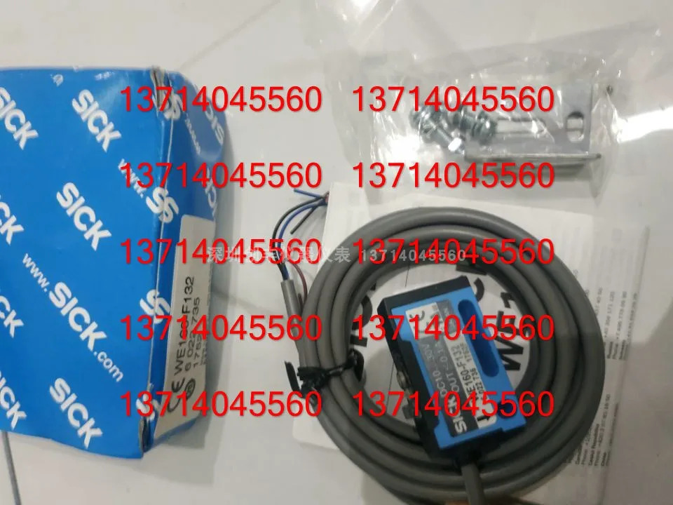 8월 SICK 광전스위치 WL12G-3P2582S10 WL12G-3P2582P04
