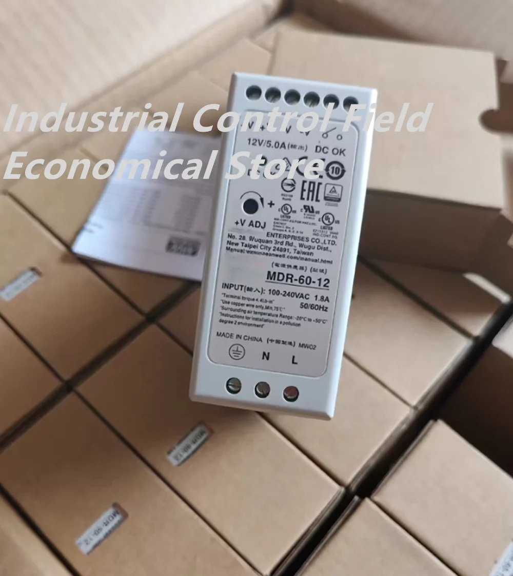 MDR-60-12 12V 5A 60W 가이드 레일 전원공급장치