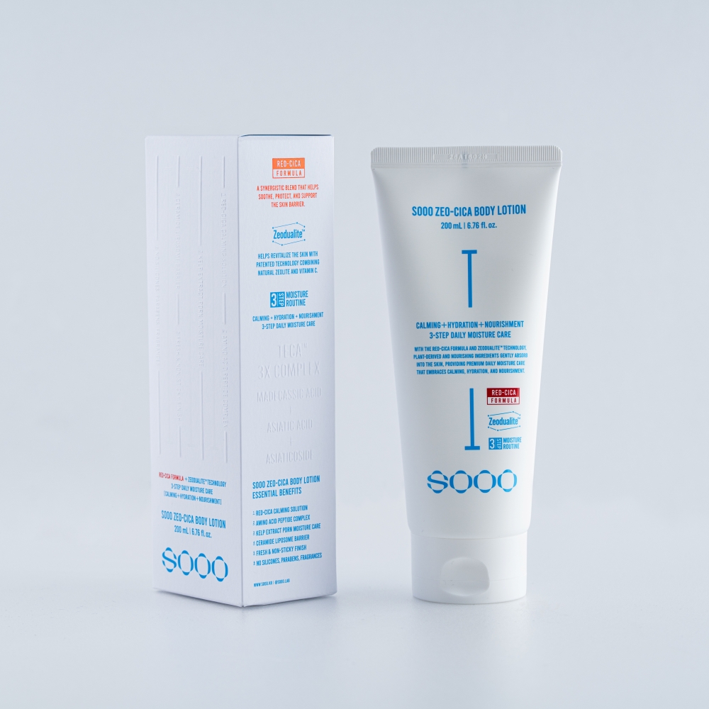 [내일배송] SOOO 제오시카 바디로션 200ml - 상품 이미지