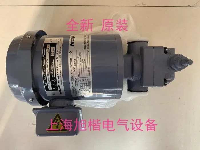 모터 펌프 세트 25P400C-216EVB 25P400L05-216EVK
