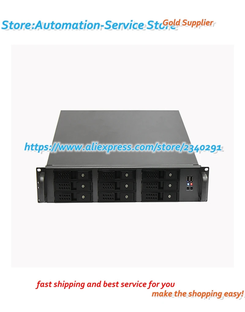 R2U480-9 플매트 카펫 러그 설치 USB3.0 2U 서버지지대 전원