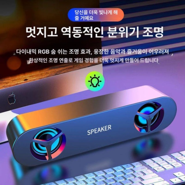 강력한 미니 블루투스 서브우퍼 컴퓨터 스피커 일반 버전-일반 음질 일반 버전-일반 음질 - 상세 이미지 5