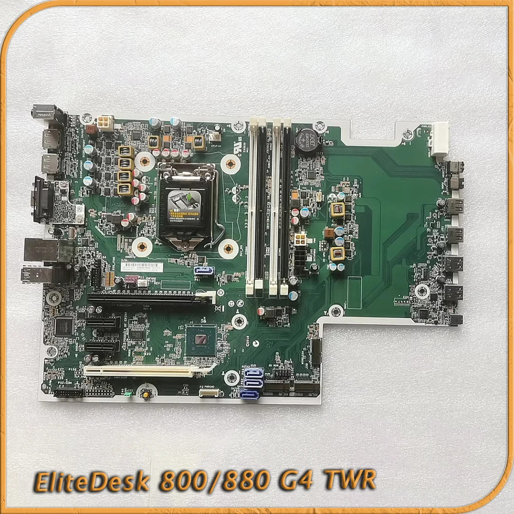 데스크탑 마더보드 hp호환 EliteDesk 800/880 G4 TWR L22109-001 L22109-601