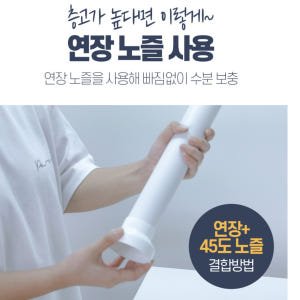 사무용 가습기 사무실 대용량 가습기 공장 공장용 산업용 타워형 가습기 개봉기 | 실사용 후기 - 상품 이미지 4