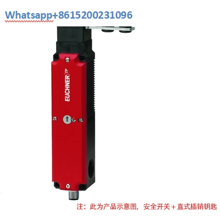 TP-BI-3-4141A024SM12 안전 스위치 109408