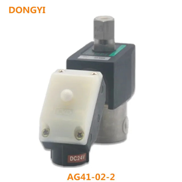 솔레노이드 밸브 AG41-02-2 1-02E-DC24V AG41-03-2