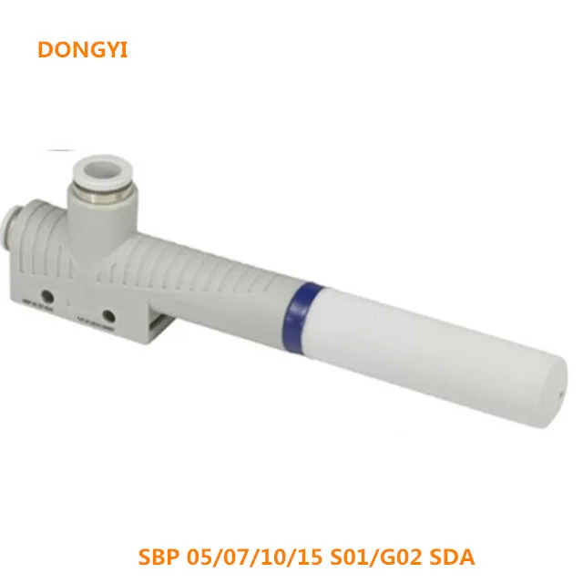 SBP 05/07/10/15 S01/G02 SDA진공 발생기