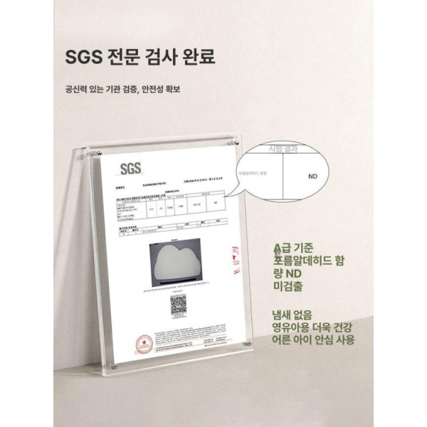 프리미엄 침대 헤드 가드 포근한 프레임 왕관 엠보싱 머리 침실 구름-밀키화이트 테디벨벳 길이 90x높이 50x두께 10cm - 상세 이미지 4