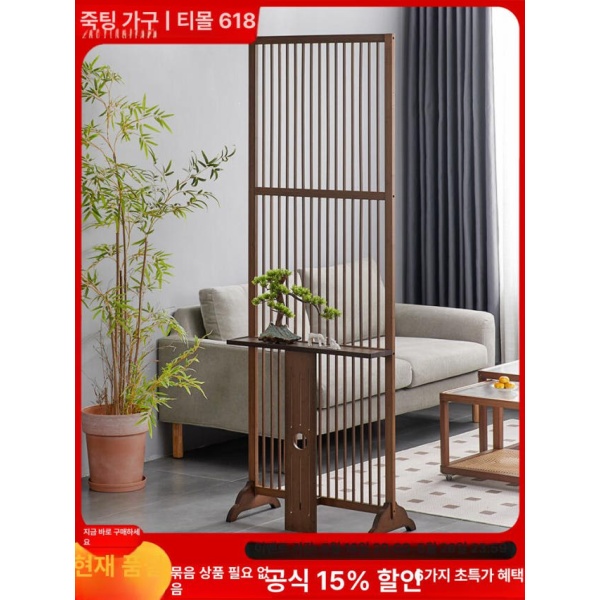 프리미엄 조립식 원룸 가벽 사무실 나무 파티션 거실 스크린 병풍 맑은 스크린 호두색 조립 - 상품 이미지