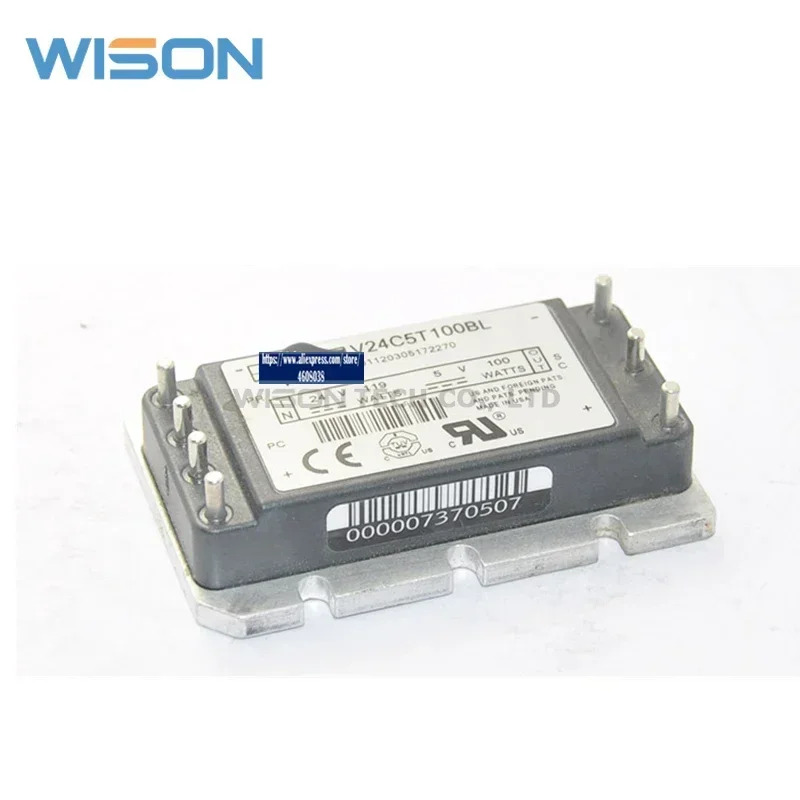 V24C5T100BL V24C12C100BL V24C5C100AL V24C12C100BG 새 모듈