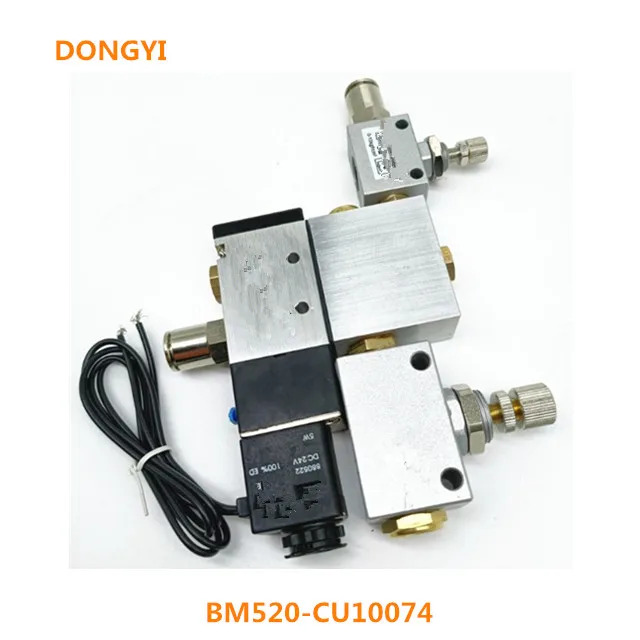 BM520-CU10074 MB520-CU09168 솔레노이드 밸브 레귤레이터
