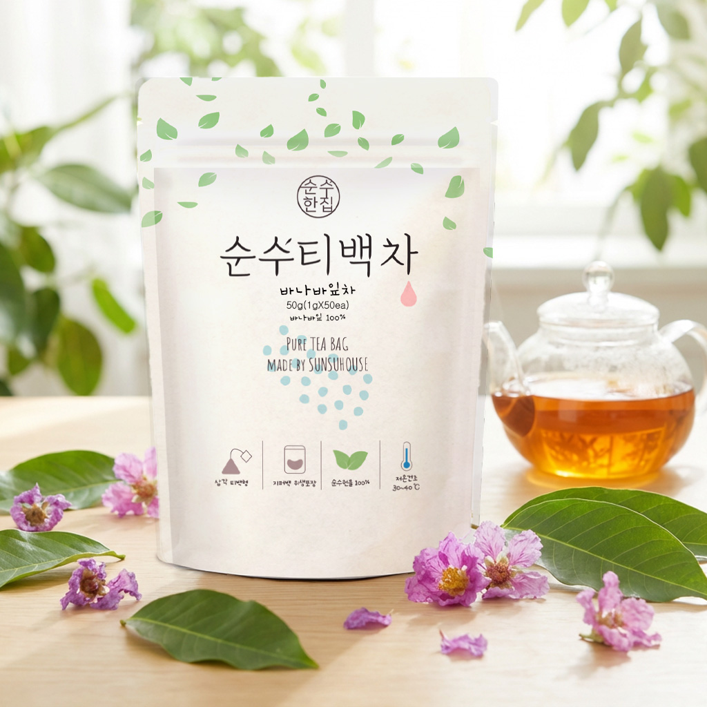 순수한집 바나바잎차 바나나잎차 티백 50개입 - 상세 이미지 3