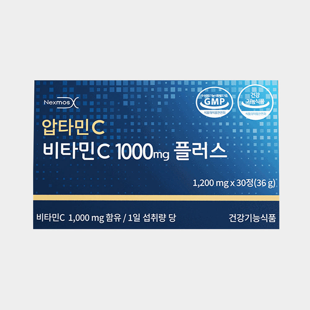 압타민C 비타민C 1000mg 플러스 가격 비교 반가운 웰니스 스토어 압타민C 비타민C 1000mg 플러스