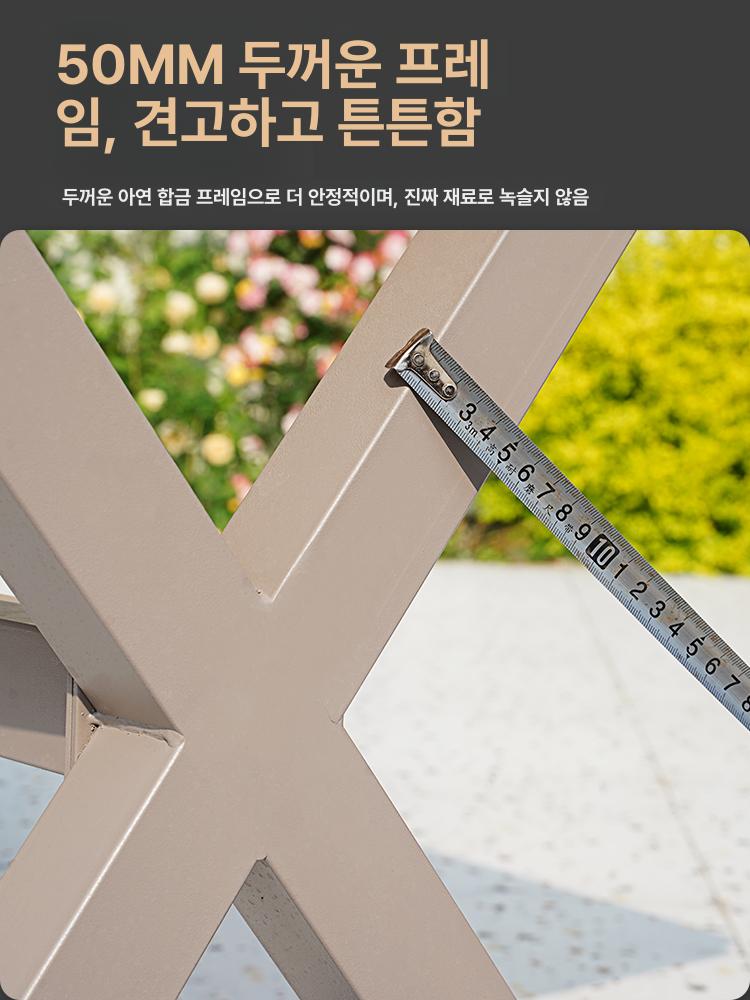 야외 테이블 원형 벤치 마당 베란다 라탄 옥상 발코니 한정기간특가 의자 6개 150 90cm - 상세 이미지 5