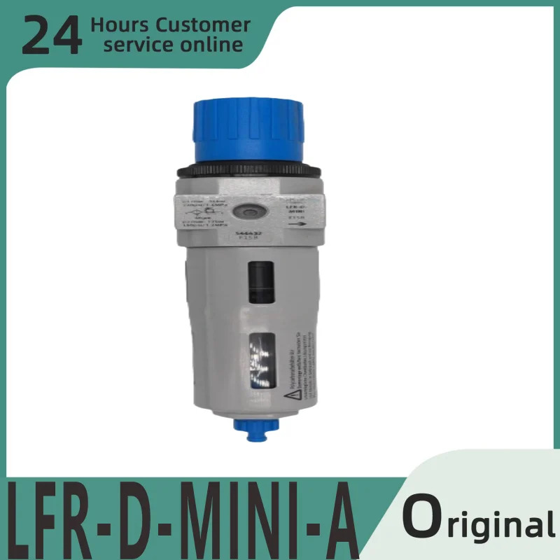 오리지널 기본 밸브 LFR-D-MINI-A 123589