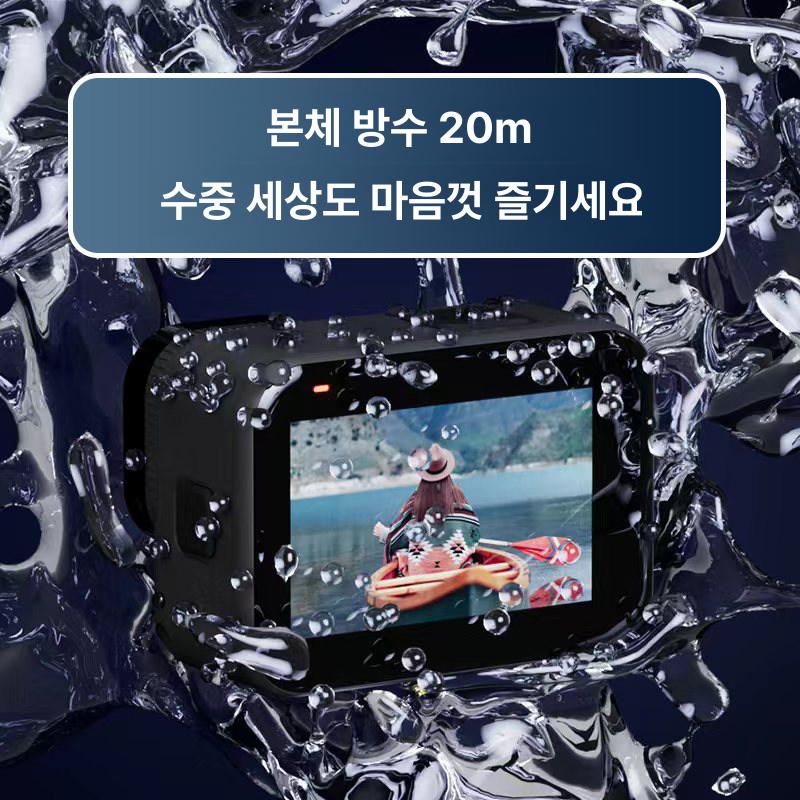 초소형 액션캠 다이빙 촬영 수중 캠코더 카메라 블랙 4K 30fps 3축 32G - 상세 이미지 3