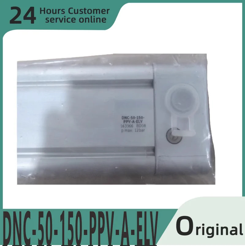 오리지널 복동 실린더 DNC-50-150-PPV-A-ELV 163366