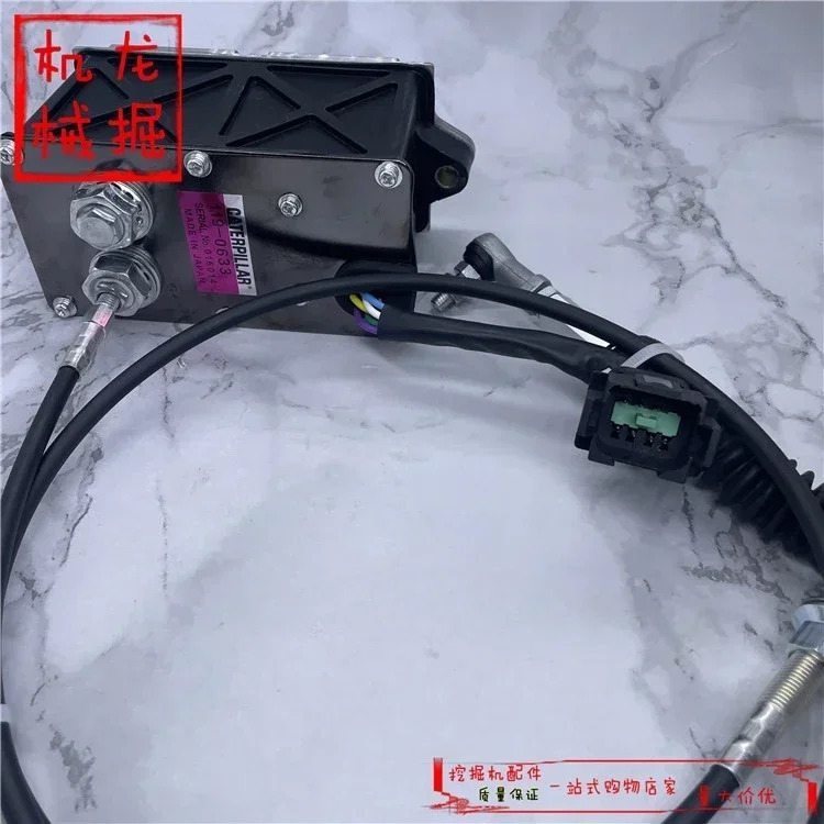 굴삭기 액세서리 CAT307D 315C 325C 330C 전급유 모터 스로틀