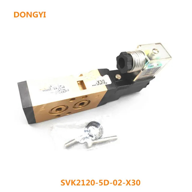 SVK2120-5D-02-X30 솔레노이드 밸브