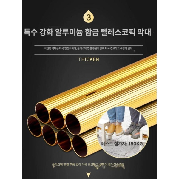 프로페셔널 고층 유리창닦이 대형 와이퍼 물기제거 외벽 세척 유리창 1.4m 9종 세트 세금계산서 무료 - 상세 이미지 4