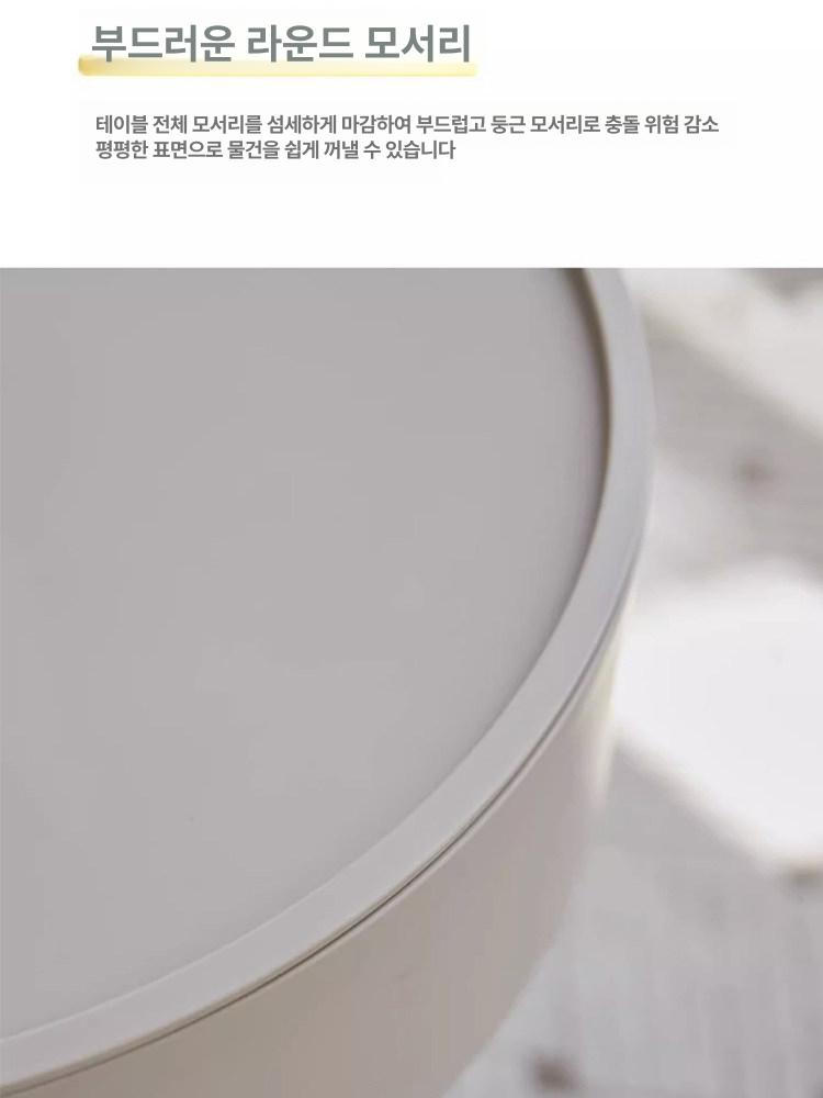 원형 사이드테이블 테이블 간이 책상 높이조절 접이식 스틸 다리 + PP 원통 지름40 54높이 A 완제품 다리4개직접설치필요 - 상세 이미지 3