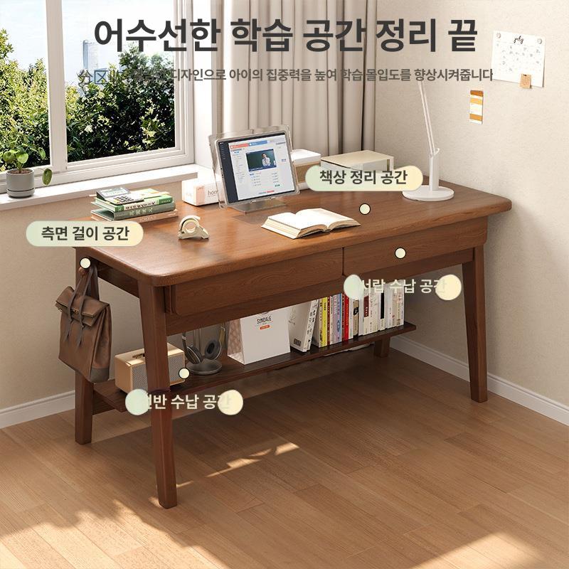 미니 틈새 거실 조립식 컴퓨터 테이블 자취방 노트북 친환경 보드 + L등급 후면 패널 A - 상세 이미지 3