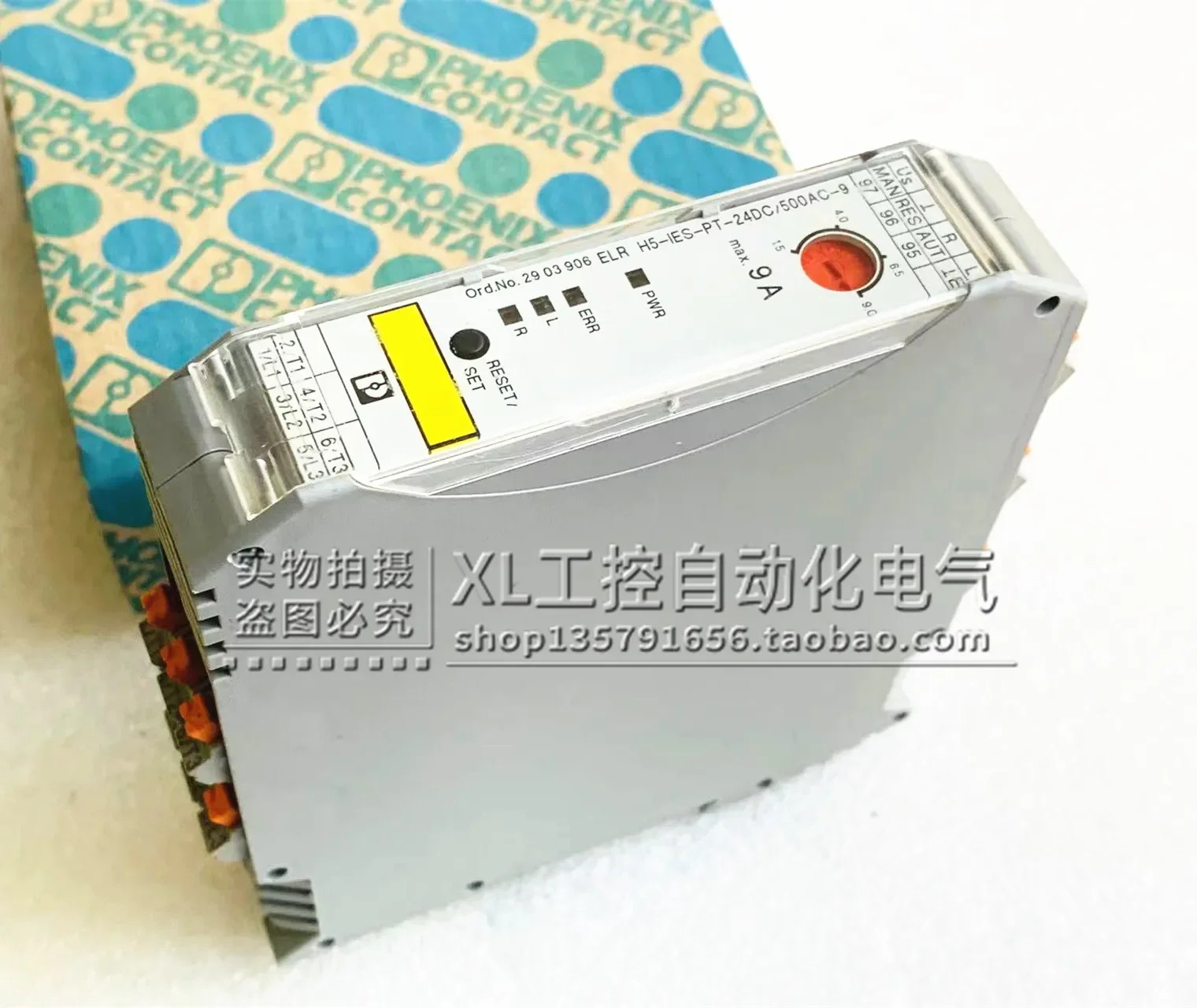 2025.4 오리지널 Phoenix 모터 스타터 Elrh5-ies-pt-24dc/500ac-9 2903906 .