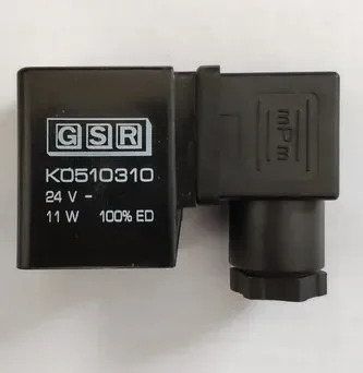 2025.4 GSR 솔레노이드 밸브 코일 K 0510390 k 0510110 0511890 0511810 0517039