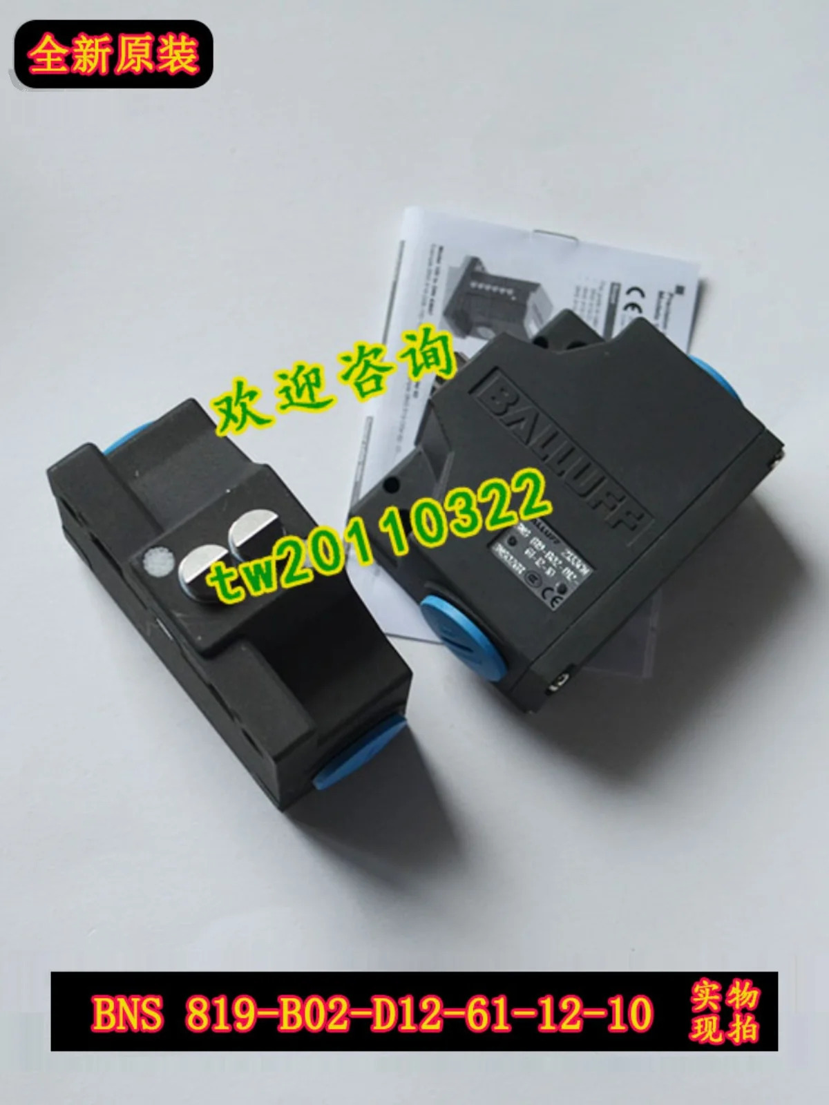 물리적 819-B02-D12-61-12-10 독일 발루프 리미트 스위치