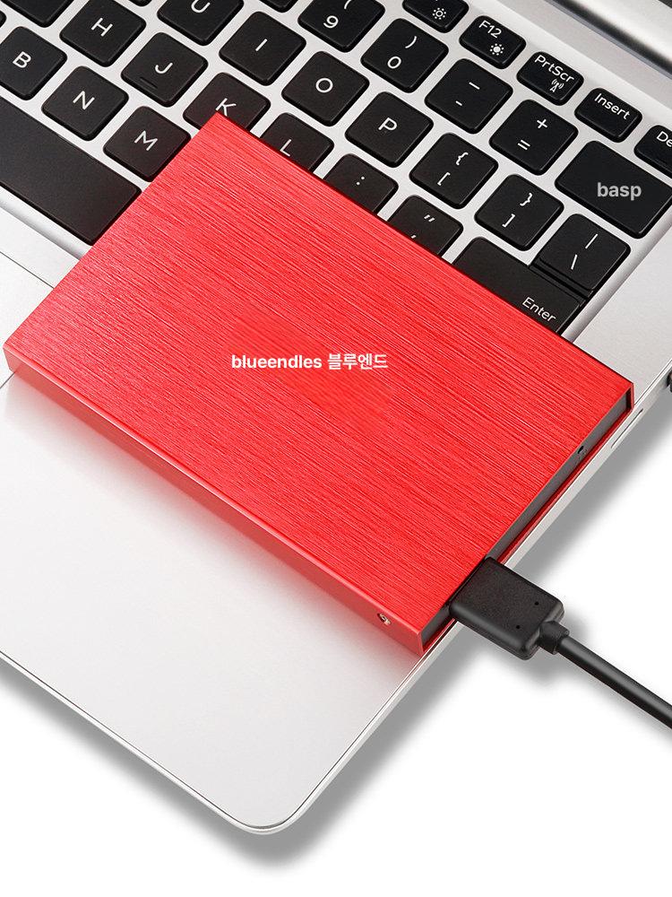 외장하드 1테라 usb 이동식디스크 호환 c타입 디스크 전용파우치 대용량 케이스 - 상세 이미지 5