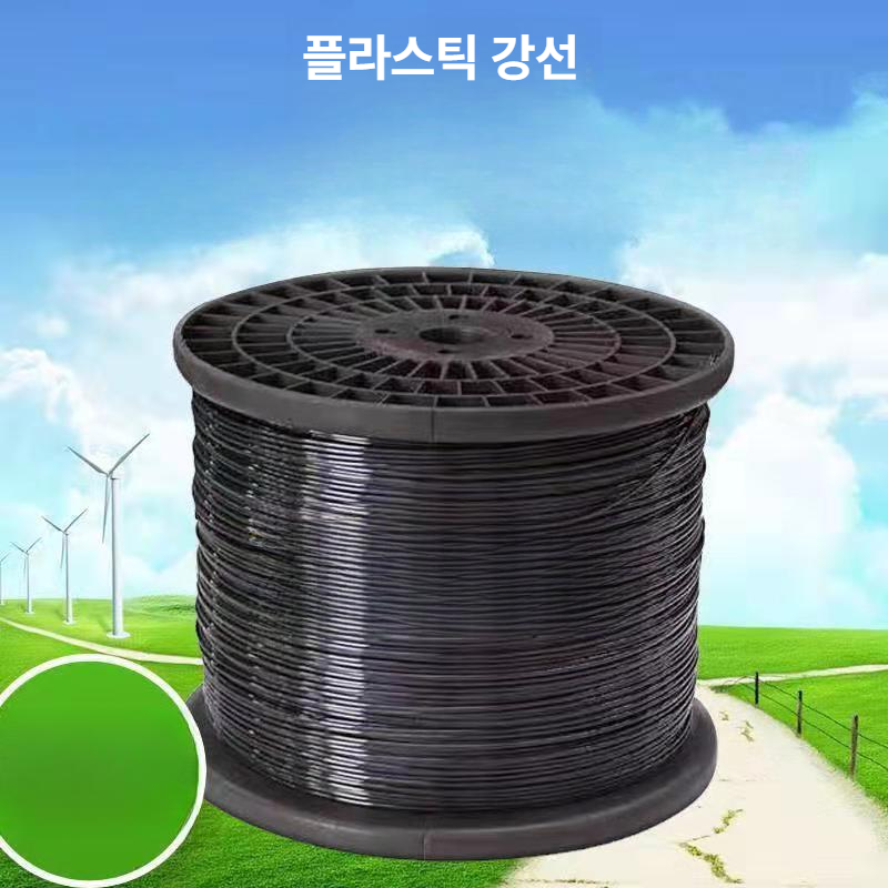 수평줄 과수 유인 끈 지지 안전 와이어 포도 샤프트 원예용 가지 줄 농사 - 상세 이미지 3