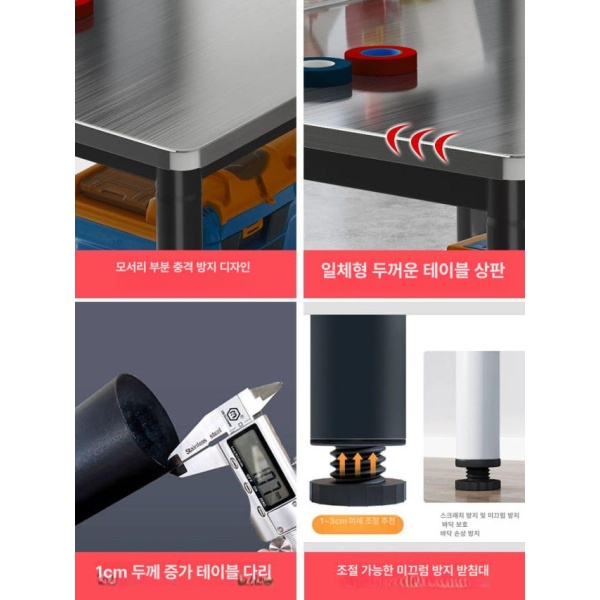 튼튼한 접이식 작업선반 스틸 포장 조리대 대형 스텐선반 작업대 4다리 업그레이드 두꺼운 강철 A 길이 120 너비 60 높이 74cm - 상세 이미지 5