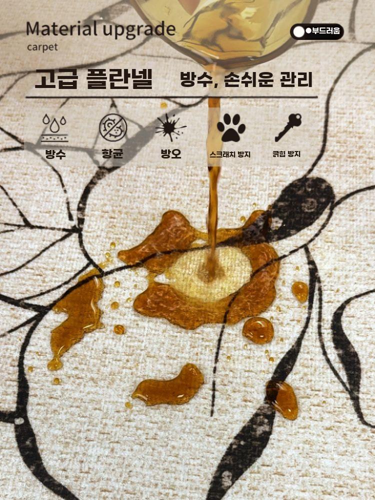 거실카페트 러그 침실 가벼운 스타일의 엔드 바닥 골동품 - 상세 이미지 5