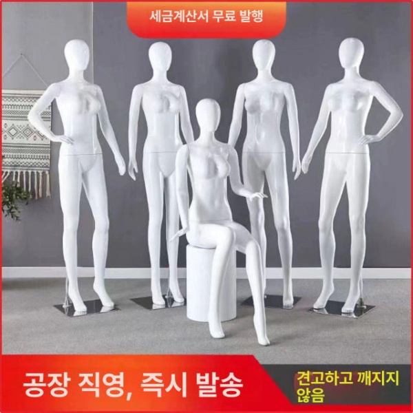 프리미엄 여성 의류 디스플레이 마네킹 전신 얼굴 엘리멘트릭스 어린이 88cm - 상품 이미지