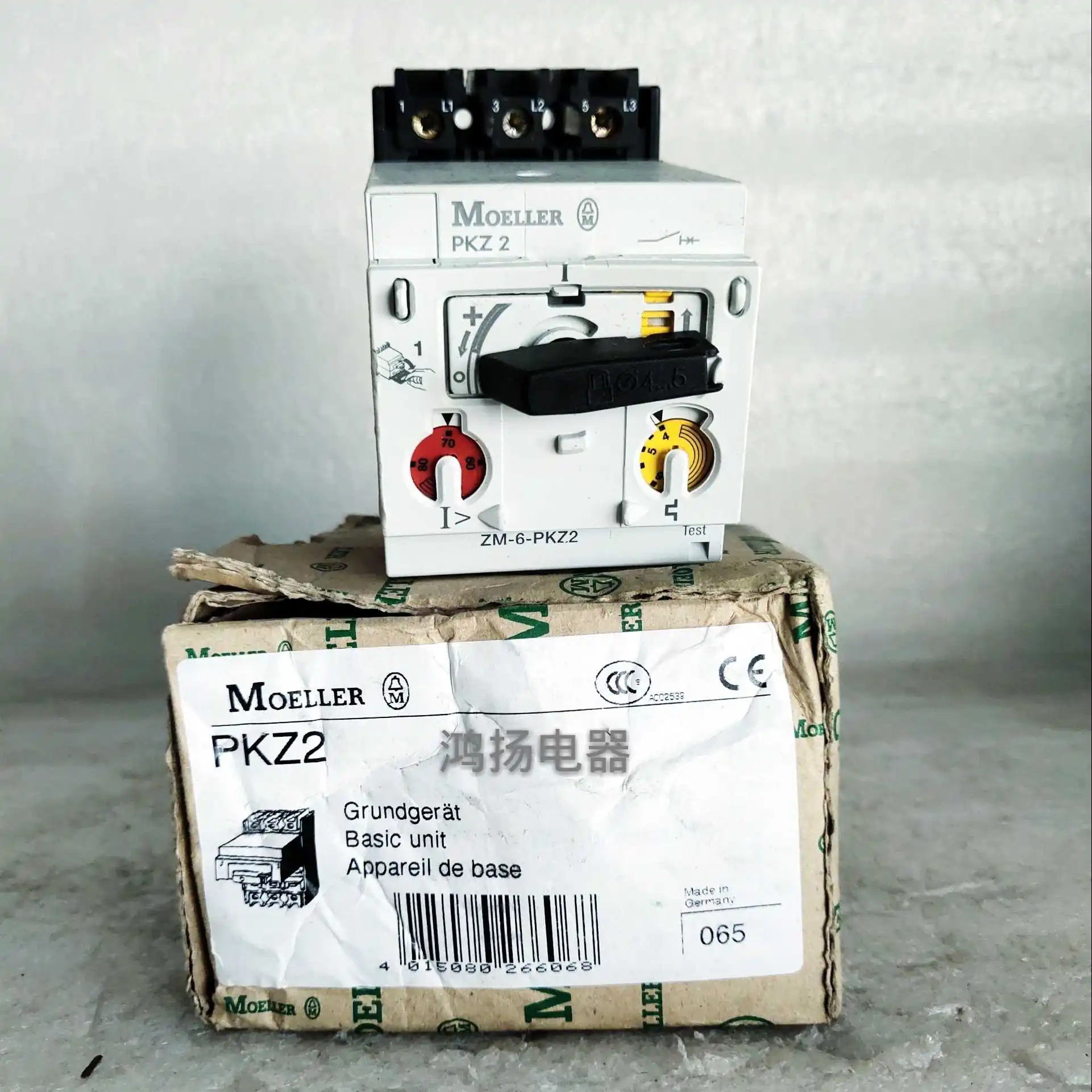 몰러 PKZ2 ZM-6-PKZ2 4-6A