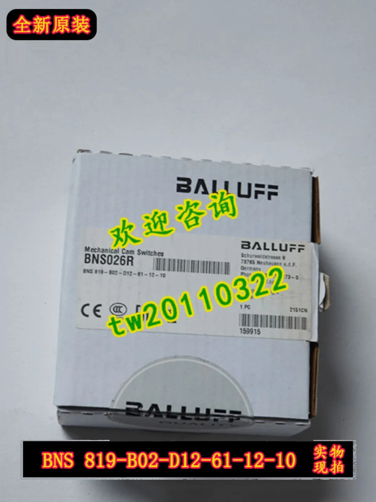물리적 819-B02-D12-61-12-10 독일 발루프 리미트 스위치