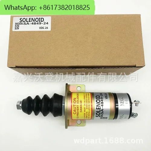 Woodward 150024V 화염 차단 솔레노이드 밸브 SA-4849-24 1502-24C7U1B2S1
