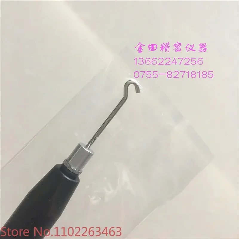 푸시 앤 풀 게이지 PPN-705-5 PPN-705-10 PN-705-20