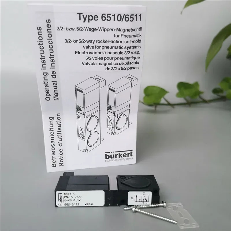 2025.4Burkert6510 C PN2.5-7bar 24VBU 0.8W 밸브 아일랜드 솔레노이드 00246473  납품
