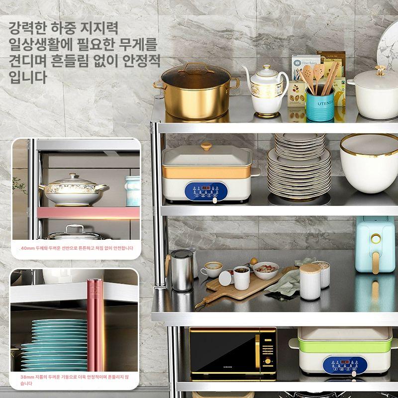 업소용 스텐 상부 정리대 찬장 스테인레스 반찬 씽크 길이 100 높이 80 2단 - 상세 이미지 5