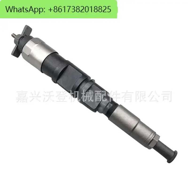 재 546776 528407 529149 dz 100217 095000 -5050 인젝터
