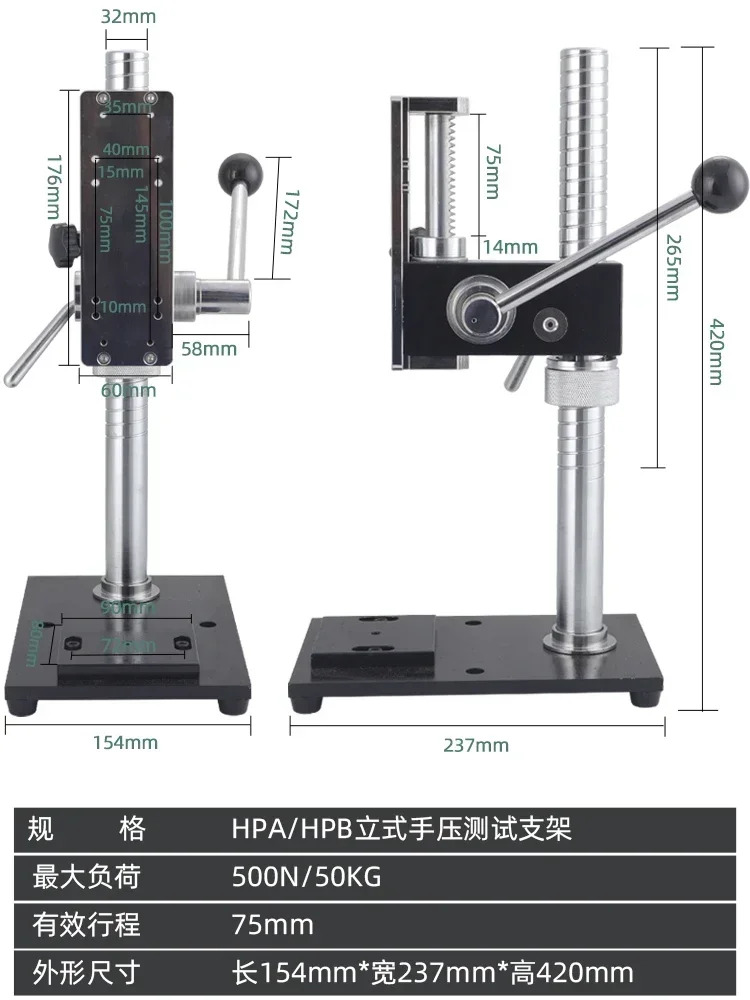 hp호환A 수동 압력 측정기 프레임 시험기 하시험 금hp호환B